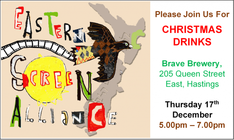 Christmas Drinks Invitation